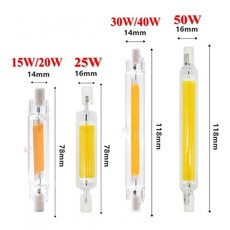 LED R7S 유리 튜브 전구 J78 118mm J118 78mm COB AC 110V, 17) Warm White - 25W - 220V, 1개