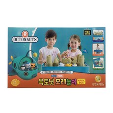 옥토넛 모래놀이 매직박스, 단품, 1개