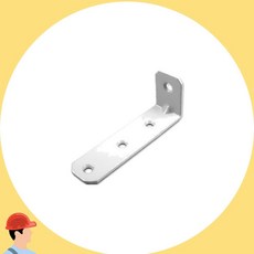 ㄱ자 꺽쇠 20 30 75 백색 도장 가구 보강 브라켓 선반 받침 커머스픽201