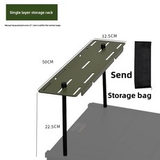 Tryhomy 0.5 유닛 IGT 홀더 데스크탑 스토리지 캠핑 램프 스탠드 테이블 다기능 보드 액세서리, 01 green rack2