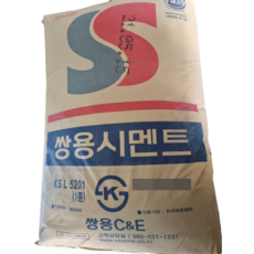 IN테리어 물만부어 사용 홈 시멘트 레미탈 몰탈 시리즈, [ 모래필요 ] 순수 시멘트, 1개