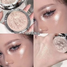 KakaShow 獅子頭高光盤 - 細膩粉質 立體精緻小臉 適用眼唇身體, 1個, 02#香檳金【1個裝]