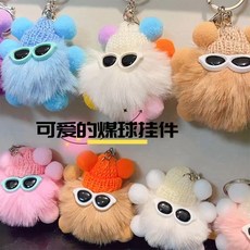 抖音同款 復古錄音機吊飾 磁帶機吊飾 錄音音樂盒掛件 錄音機掛件 會唱歌的吊飾 錄音吊飾 音樂盒掛件 錄音吊飾 擺件, 隨機吊飾一個