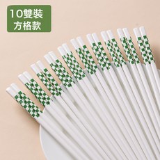 DIU 楠竹筷子天然家用新款純天然木筷子一人一快5-20雙防黴耐高溫, 1個, 如圖, 高顏值輕奢方格10雙裝
