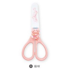 現貨正版 動物安全剪刀 兒童安全剪刀 美勞造型剪刀 兒童剪刀, 1個, 貓咪/CZC-028A