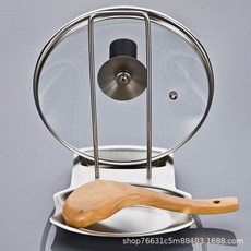 스텐 커버앤레이들 홀더 다용도 조리도구 거치대, 1개