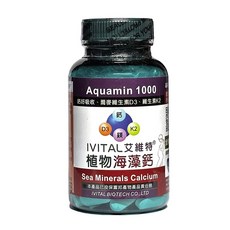 IVITAL 艾維特 Aquamin 1000 海藻鈣 蕎麥維生素D3+K2, 1個, 100顆