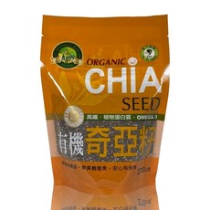 肯寶KB99 有機奇亞籽 270公克/包, 270g, 1個