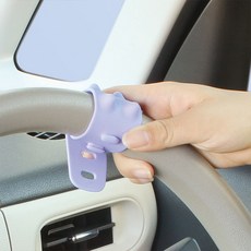 YAC 汽車方嚮盤輔助器 握力器 掌心按摩 車用裝飾條 圈迴正標提示器, 1個, TS-290掌心按摩帶青藤紫-偏硬, 青藤紫