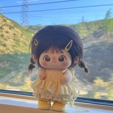 20cm棉花娃娃娃衣公仔連衣裙娃衣可愛玩偶換裝衣服裙子公主, 1個, 一點心柿裙子,20cm娃衣