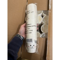 6.5oz 雪寶寶紙杯 2000入 食品級PE淋膜紙, 詳見包裝, 詳見包裝