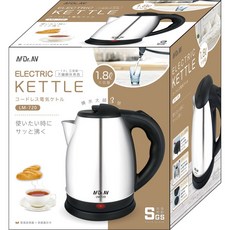 不銹鋼快煮壺 1.8L 大容量304不鏽鋼內膽快速加熱一鍵操作防乾燒, 1.8L五星級不鏽鋼快煮壺900W