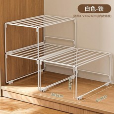 層隔板置物架 組合更省空間, 1個, 卡扣可疊加 噴塑架子 1個裝