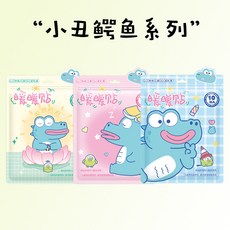 《小日子家居館》沃姆卡通暖貼袋裝 冬季水豚暖暖貼 艾草發熱貼 可愛少女心宮暖貼 暖暖包, 小丑鱷魚暖貼(10入), 1個