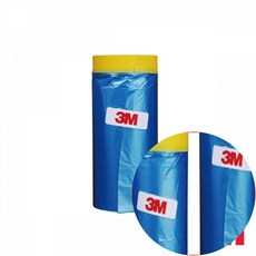 3M 자동차용 카바링테이프 900mm x 20M 도장용 커버링테이프 RU749