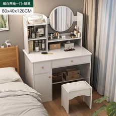LED화장대 서랍장 입식 수납화장대콘센트 원룸 60cm 없음 HD, 20. 80cm 문 2개 서랍 1개 낮은 스툴