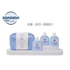 珊諾 baby 極潤保養外出旅行組, 1個