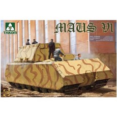 Takom TKO2049 1/35 제2차 세계 대전 독일 중전차 마우스 V1 플라스틱 모델, Takom TKO2049 1/35 제2차 세계 대전 독