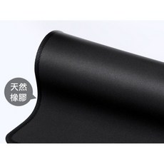 防潑水長型NB桌墊/鼠墊 77*30cm 厚度0.3cm, 黑邊, 1個