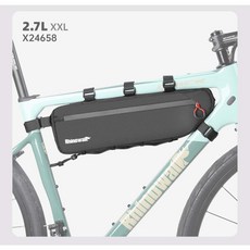 【速度公園】Rhinowalk 自行車多功能車架包X24658『2.8L』多種口袋 可裝車衣、打氣筒 收納包, 午夜黑, 1個