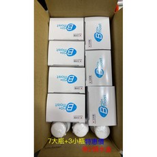 氧視加 護理液（7大瓶+3小瓶）, 1個