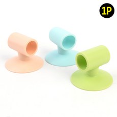 흡착식 문고리 보호범퍼 1P