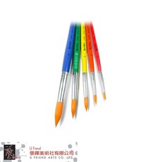 Macro Wave馬可威Coloful尼龍水彩筆5支組AR78圓刷, 1個