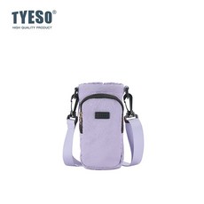 TYESO多功能水杯背包 輕便休閒旅行斜背包 戶外飲料袋, 1個, 丁香紫 S碼