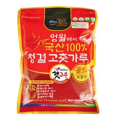 영월농협 햇 청결고춧가루, 500g, 8개