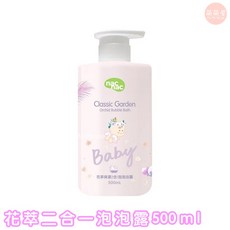 nac nac 花萃果漾 嬰幼兒2合1洗沐浴精, 500ml, 1瓶