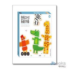 [제이북스] 원목자석 동물 퍼즐, 블루래빗