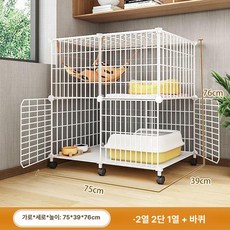 철장 고양이장 케이지 반려묘 펜스 울타리 하우스, 1개