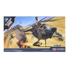 토우헬리콥터 12250 항공기조립완구, 1개