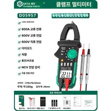STAY 후꾸메타 누전체크 에어컨설치 전류측정, 기본 모델명/품번, D05957 600A 전류 전기 업그레이드 A, 1kg