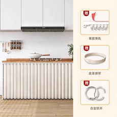 싱크대하부장가림막 가림막 하부장 팬트리 한행 빛의 싱크대하부장 방수천 커튼 1 언어, 베 커튼 레일 메탈링 밴드, 베이지(커튼+레일+메탈링+밴드)