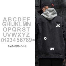 이로나 빛 반사 열전사 스티커 알파벳 숫자 번호 의류 가방 소품 커스텀 전사지 아이콘 패치, 빛반사 숫자 레터링 세트 열전사 스티커, 1개