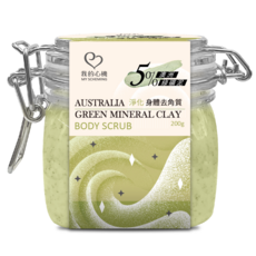 我的心機 澳洲綠礦泥淨化身體去角質, 200g, 1罐