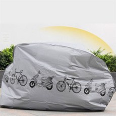 덮개 자전거 생활방수 햇빛차단 바이크 커버 오토바이 보관 방수 보호 바이크커버 방수보호커버, SIS-053 바이크방수커버/그레이