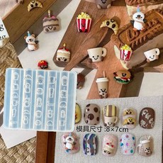 俏美甲 指甲雕花模板 指甲油填充模具 光療指甲彩繪貼 美甲模具 寶石模型 袖珍屋黏土模型 手機貼飾, 1個, YH-515_寶寶系列