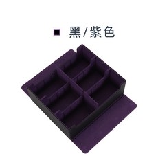 三排插槽卡牌收納盒分離盒 大容量桌遊PU皮卡盒, 1個, 方格黑紫1360+容量
