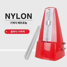 메트로놈 휴대용 레트로 바이올린용 바이올린 건반, 수입순동무브먼트 수박레드, 1개