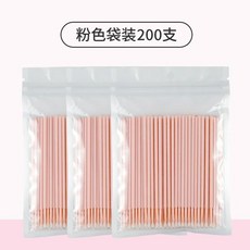 티비보호기 액정 tv 필름 화면 40인치 스크린 커버 강화유리 모니터, 1개, F. 라이트 핑크 200개입