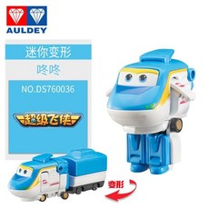 奧迪雙鉆（AULDEY）超級飛俠玩具大變形機器人玩具套裝，兒童益智變形玩具, 1個, 迷你變形-咚咚