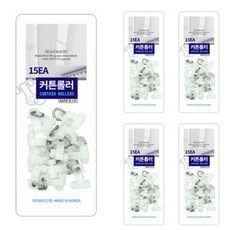 코텍스 커튼롤러 1.5 x 1.5 cm 15p, 혼합색상, 5개