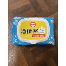 台糖75%酒精擦濕巾30抽-台灣製造, 1個