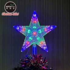 摩達客 22cm 樹頂星含LED燈 插電式 聖誕樹裝飾, 彩光, 1個