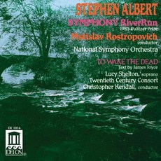 Mstislav Rostropovich Artist Conductor Stephen J. Albert Composer Christopher Kendall 20th Century, Mstislav Rostropovich Artist C