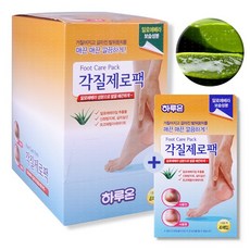 하루온 각질제로팩 4매입 알로에베라 성분으로 거칠고 갈라진 발뛰꿈치를 매끈 깔끔하게!, 11개, 4개입