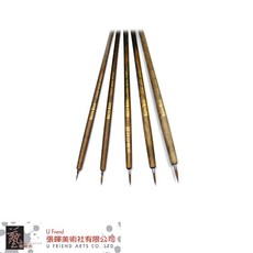 Macro Wave 馬可威 漫畫圭筆 AR29, 1個, 單支AR2901 #1 S