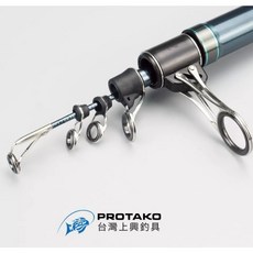 PROTAKO 上興 冰刀II 振出遠投竿, BX-425